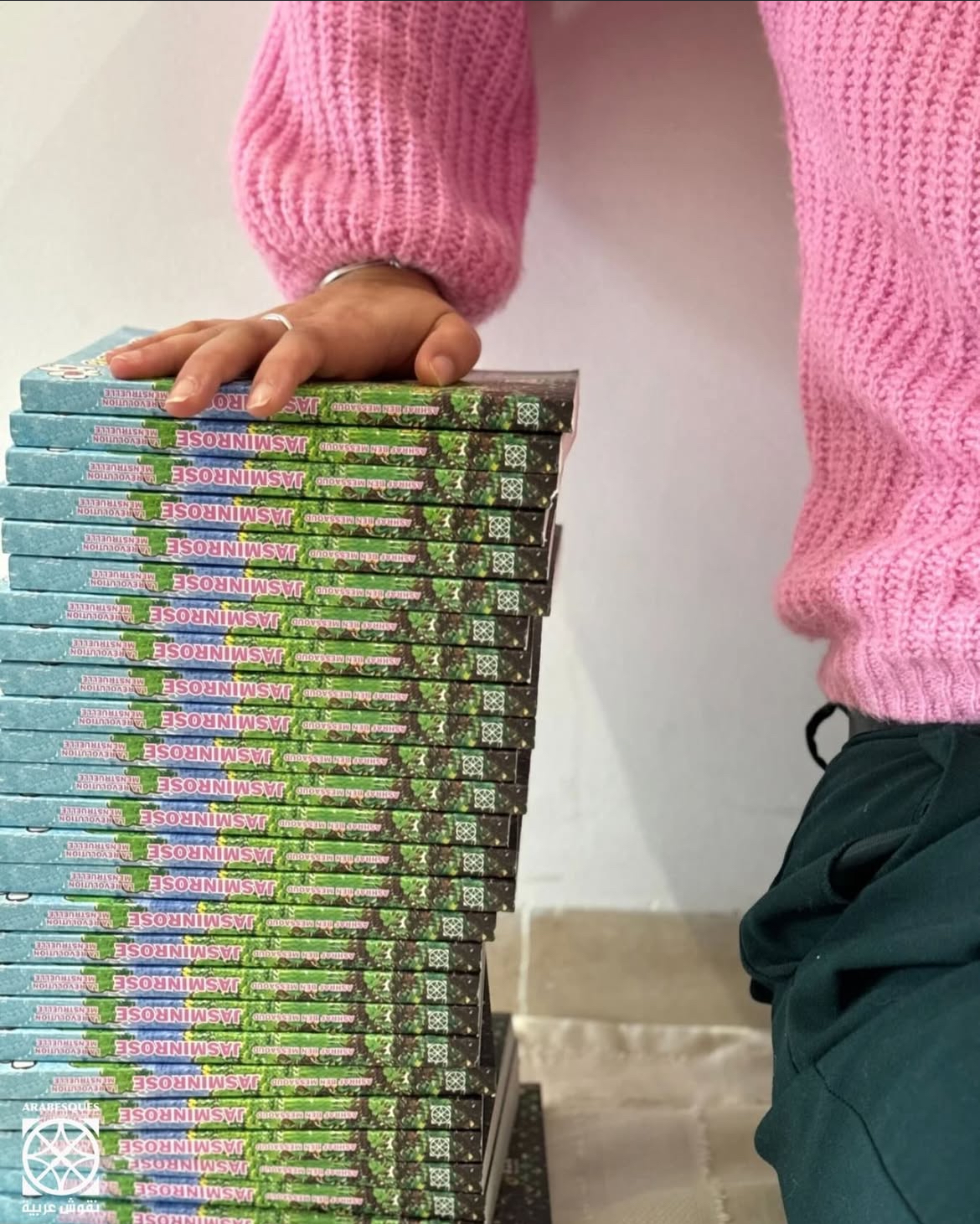 La Révolution Menstruelle by Jasminrose – Image 6