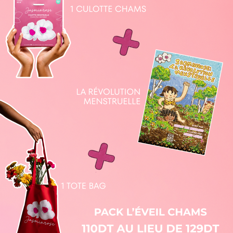 Pack l'éveil Chams - 1 culotte menstruelle flux abondant, 1 livre , 1 tote bag